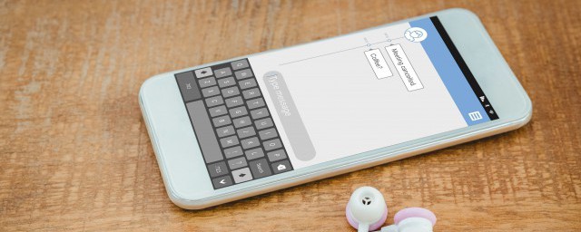 学会这三点让您的手机宛如新机(新手机为啥)