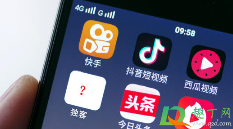 拍呱呱短视频靠谱不(拍呱呱短视频可靠吗) 拍呱呱短视频靠谱不(拍呱呱短视频可靠吗)