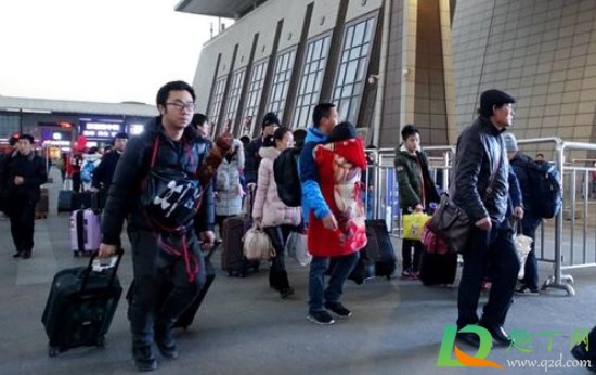 2021元旦不回家就回不去了吗(2021年元旦过后就不能回家了是吗) 2021元旦不回家就回不去了吗(2021年元旦过后就不能回家了是吗)