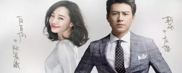 一部关于医者仁心的好剧(电视剧《医者仁心》)