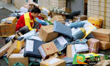 2021春节快递停运多少天(2021年春节期间快递停运多久)