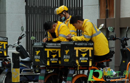 美团外卖配送费为什么有时候多有时候少(为什么美团外卖每个商家的配送费都不一样) 美团外卖配送费为什么有时候多有时候少(为什么美团外卖每个商家的配送费都不一样)