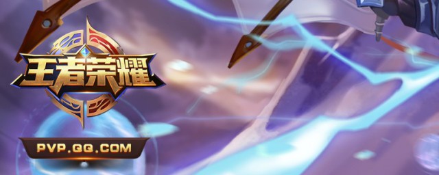 9个方法让自己的胜率更高(王者怎么快速提高胜率)