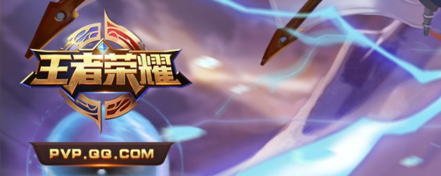 不同战区等级一览(大军区级和战区级)