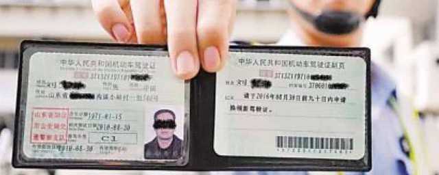 科一到科四要如何更好学习(如何快速过科一科四)