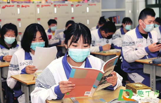 2021春季开学是哪一天(2021年春季哪时候开学) 2021春季开学是哪一天(2021年春季哪时候开学)