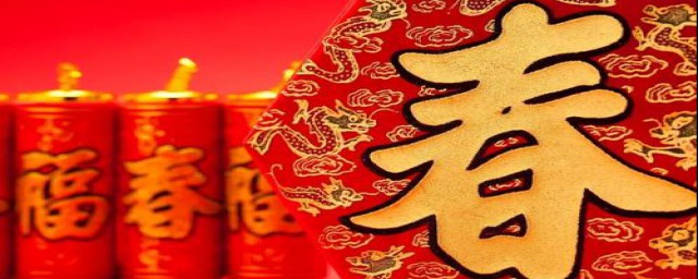 春节初六的介绍(初六是什么节日)