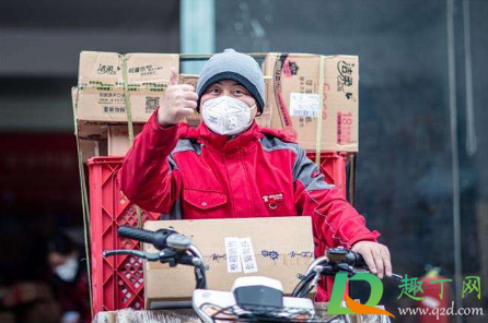 2021京东快递年前什么时候停止发货(2021京东快递年底停运时间)