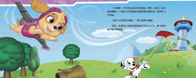 关于梦想故事的有哪几本书？(哪本书是关于梦想的)