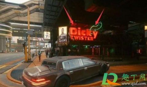 大鸟转转转酒吧是啥梗什么意思(这里竟是大鸟转转转酒吧是什么梗)