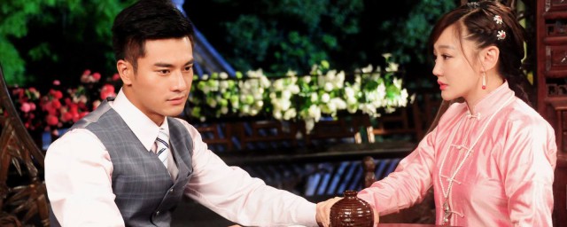 什么电视剧中有念珍和管家这两个人?(管家给念珍喝酒是哪一集)