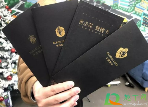 骑士卡只能用一年吗(买了骑士卡) 骑士卡只能用一年吗(买了骑士卡)