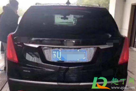 苏u是哪里的车牌号码(苏e是哪里的车牌号码)