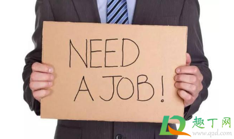 疫情期间6个月补助金是一次性发放吗(疫情期间6个月补助金发放到哪里) 疫情期间6个月补助金是一次性发放吗(疫情期间6个月补助金发放到哪里)