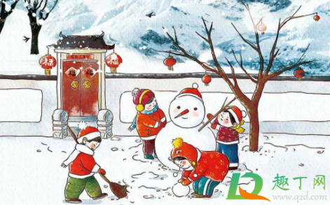 2021年2月12日是几九(2021年二月11号是几九) 2021年2月12日是几九(2021年二月11号是几九)