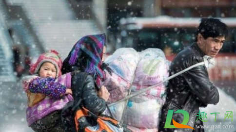 2021春运火车票提前多久(2021年春运火车票提前多少天)