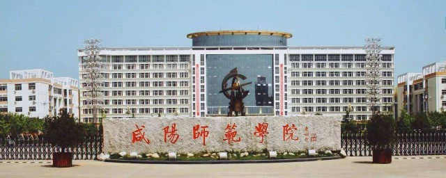 是本科学校吗(东油秦皇岛分校是本科学校吗)