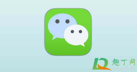 微信年度账单怎么查2020(微信年度账单怎么查询明细) 微信年度账单怎么查2020(微信年度账单怎么查询明细)