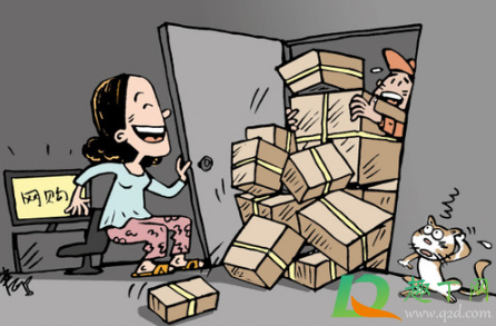 淘宝2021元旦有跨店满减活动吗(淘宝20214月跨店满减)