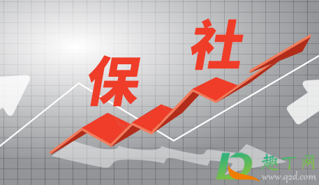 失业金2020一个月多少钱(2020年失业金领多少钱一个月)