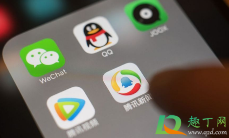 qq已读功能什么时候出(新版qq已读功能在哪里)