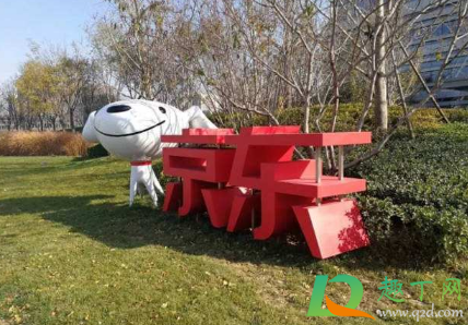 2020京东晒单送的赠品真的有吗(京东送赠品活动是真实的吗)