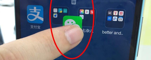 手机app版本过低不能安装微信怎么办(手机版本过低安装不了微信怎么办)