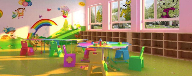 具体程度解析(一般来说表示程度还是估计)