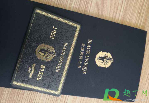 骑士卡只能用一年吗(买了骑士卡) 骑士卡只能用一年吗(买了骑士卡)