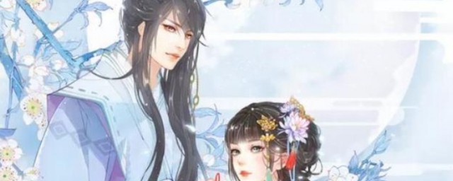 古言小说作家推荐(古言小说写得好的作者推荐)