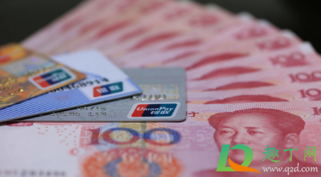 疫情期间6个月补助金什么时候结束(疫情期间六个月补助) 疫情期间6个月补助金什么时候结束(疫情期间六个月补助)