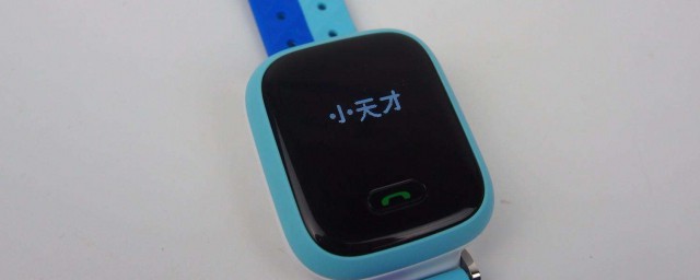 可能的故障原因及解决方法(以下报错可能是什么故障)