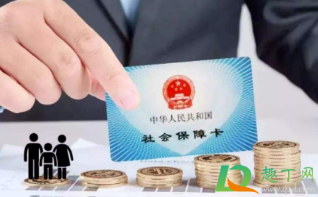 2020主动辞职如何拿失业金(2020自动辞职的也可以领失业保险金吗)