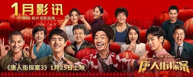 暂只有囧妈可以看(囧妈为什么哪里都不能看)