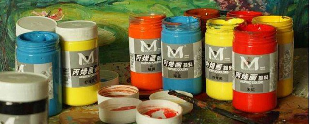 丙烯颜料详细介绍(丙烯颜料种类)