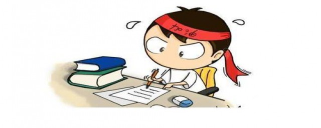 中考前学生怎么提升分数(中考生如何提高成绩)