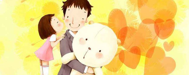 父亲节的节日来源(父亲节来源于)