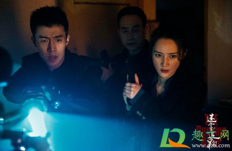 迷雾追踪的凶手是谁(迷雾追踪大结局凶手叫什么)