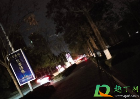 义乌晚上路灯怎么全灭了(义乌路灯停电)