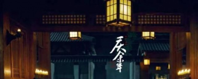 影子是四顾剑的弟弟(影子和四顾剑什么关系)