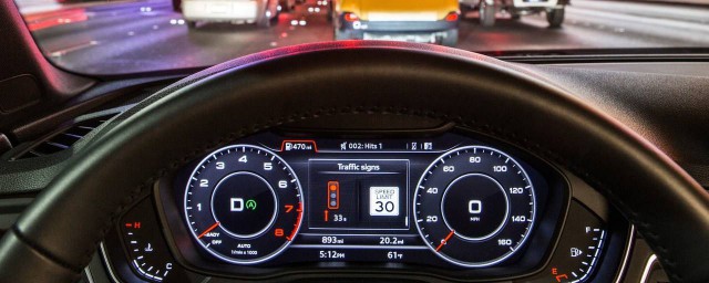 表示温度过高(温度特别高)