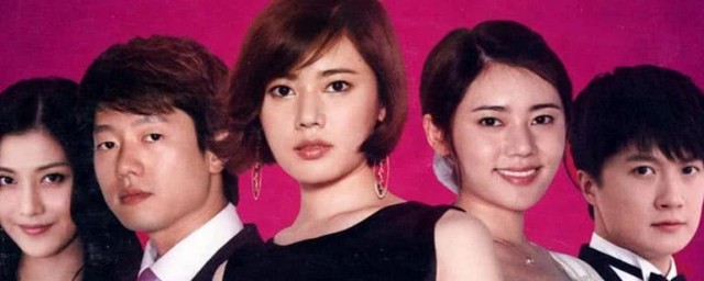 回家的诱惑大结局是什么?(回家的诱惑 大结局)