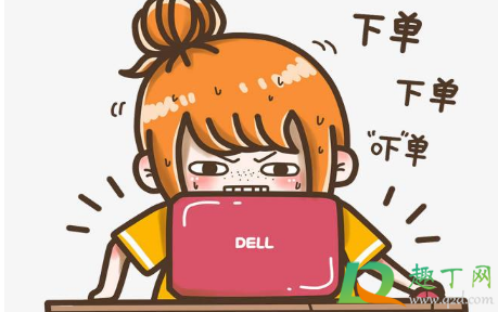 2021淘宝年货节衣服有活动吗(2021淘宝年货节活动内容)