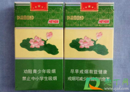 钻石荷花香烟多少一包2021(钻石荷花香烟多少一包硬盒)