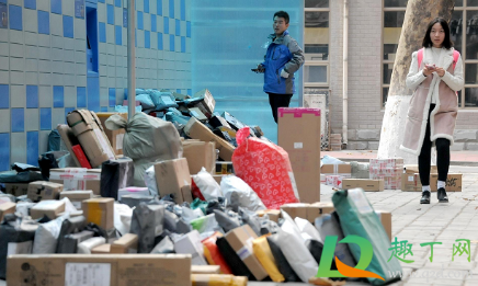 2021快递提前一月放假真的假的(2021年快递会提前放假吗)