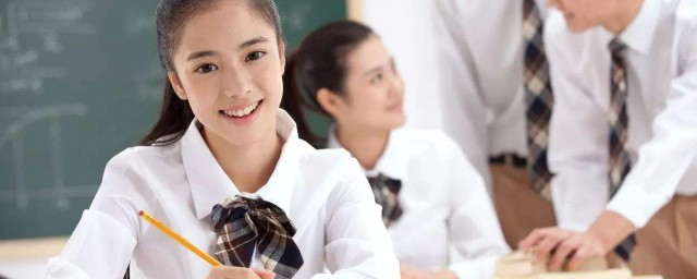 主要有两大方面(什么两个方面)