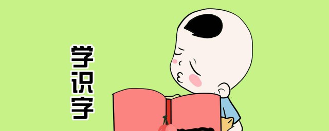 具体危害内容如下(下列关于危害结果的说法正确的是)