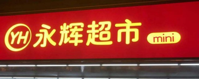 会面临哪些问题(面临什么问题)