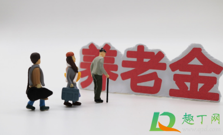 大家千万不要领失业金2020什么意思(2020年什么情况下可以领失业金) 大家千万不要领失业金2020什么意思(2020年什么情况下可以领失业金)