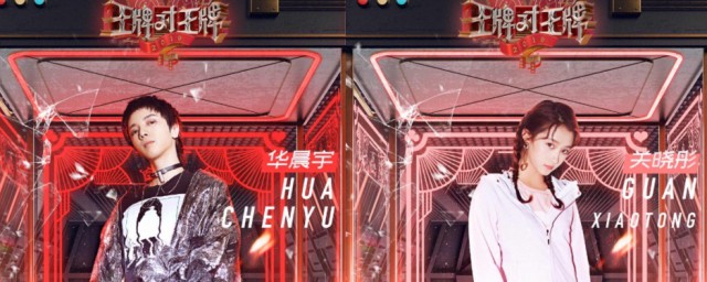 具体播放时间待定